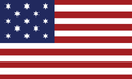 The Francis Hopkinson Flag Sticker features thirteen red and white stripes and a blue field with nine white stars, inspired by the first official U.S. flag design from 1777.